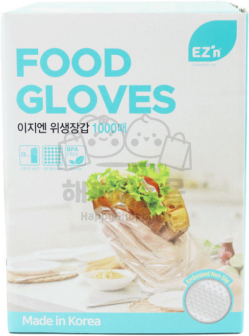 EZn이지엔 위생 장갑, 1세트, 1000개