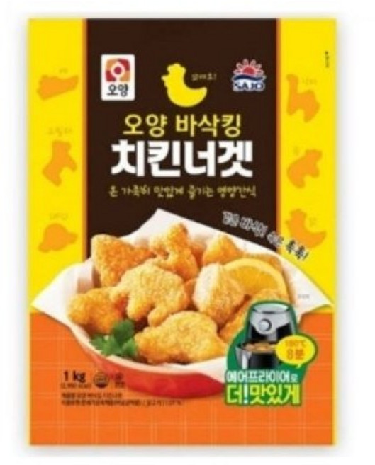 [BS푸드몰]사조오양 바삭킹 치킨너겟, 2개, 1kg