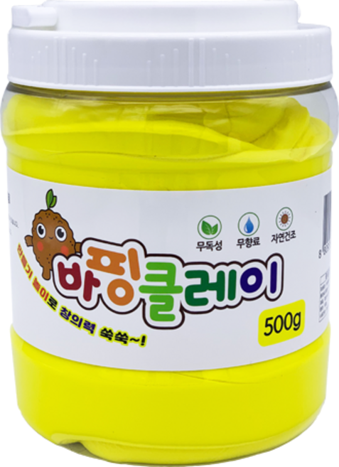바핑클레이500g용기(칼라선택), 1개, 흰색