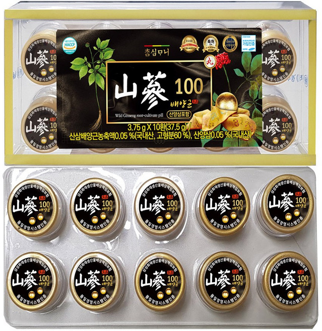 경주생약 산삼환3.75gx10환 1+1/3.75gx10환 1+1+1+1/건강환, 1세트