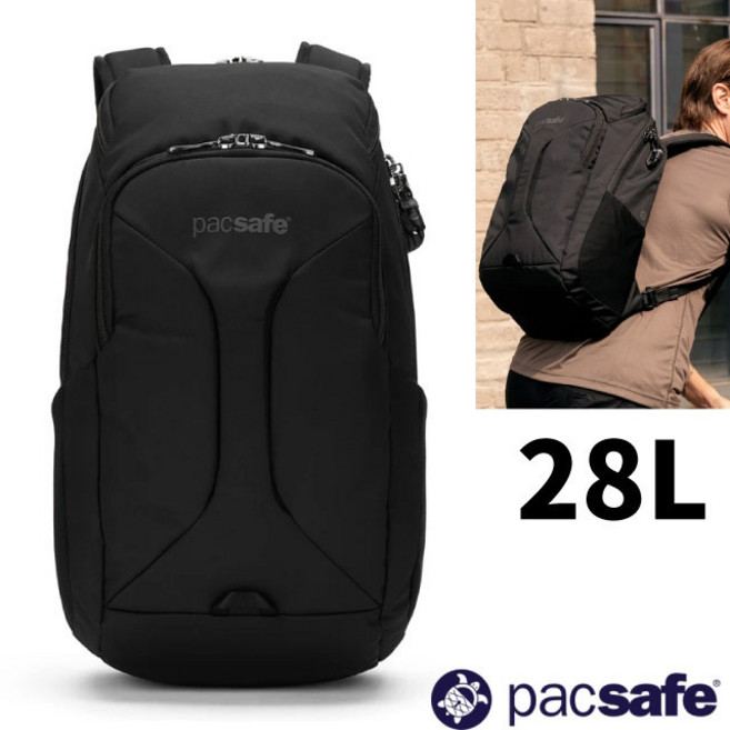 pacsafe EXP 28L 防盜後背包, 黑, 1個