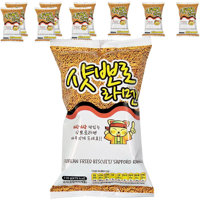 샷뽀로 라멘, 110g, 10개
