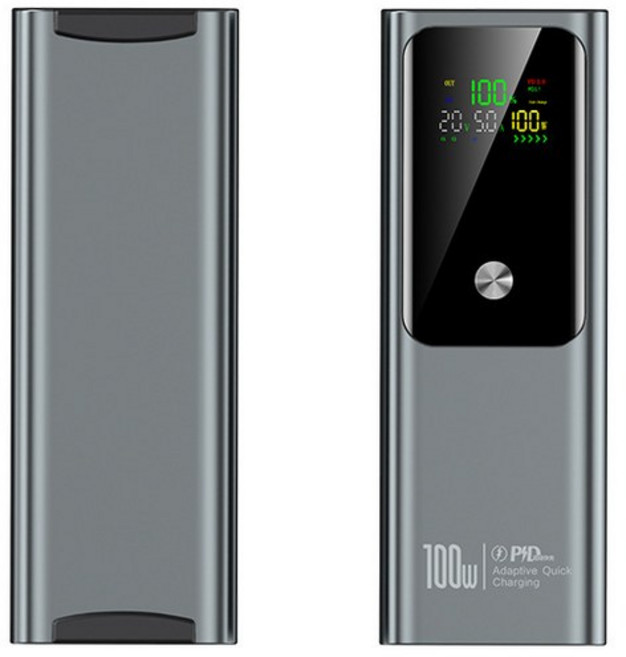 行動電源 100W PD 智能快充, 灰色, 20000mAh