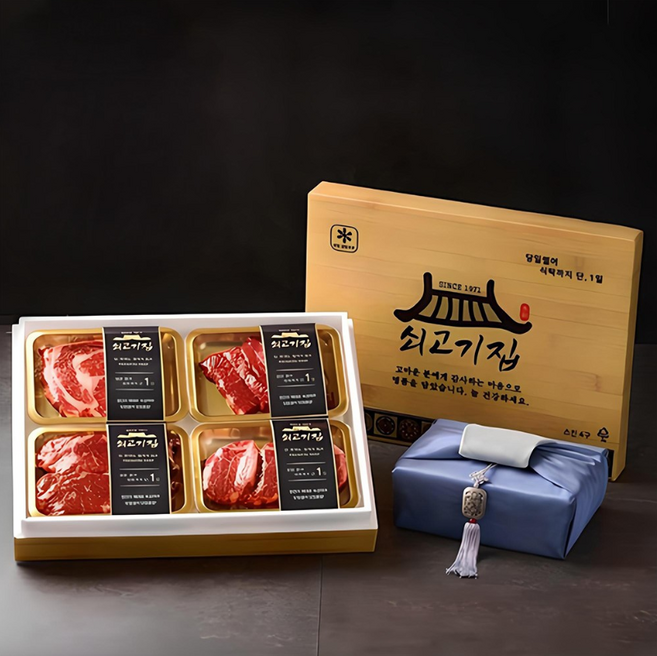 쇠고기집 국내산 1등급 명품 소고기 선물세트 명절선물, 1개, 1kg