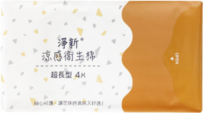 淨新涼感衛生棉 高吸水透氣衛生棉 台灣公司貨, 1個, 夜用超長型 41cm (4片/包-橘色), 4片, 超長型