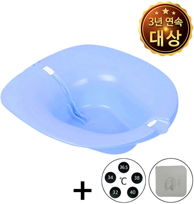 탑건강 소프트 좌욕대야, 1개, 블루