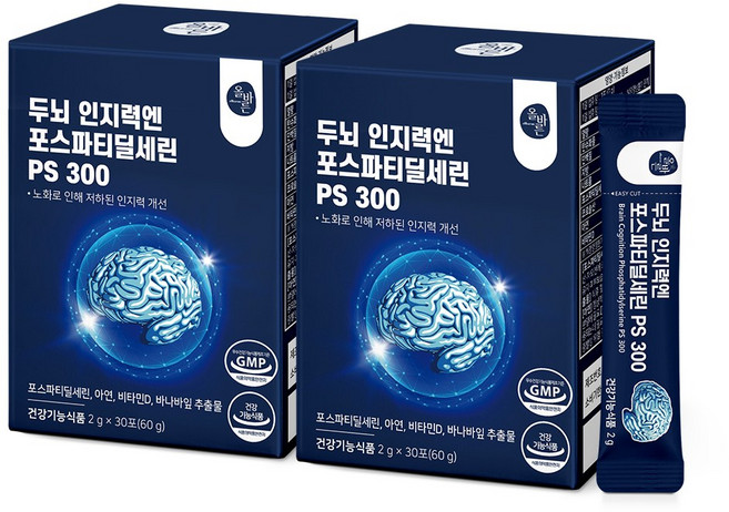 올바른 두뇌 인지력 개선 포스파티딜세린 분말 가루 식약처인증 PS 300 30포, 60g, 2박스