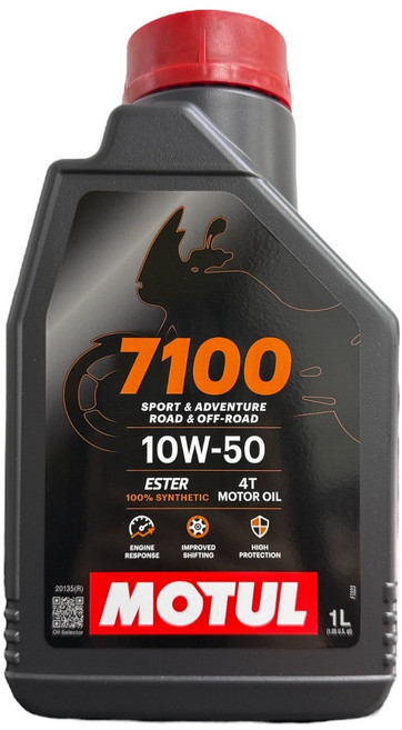 MOTUL 7100 4T MA2 全合成酯類機油 10W-50, 1個