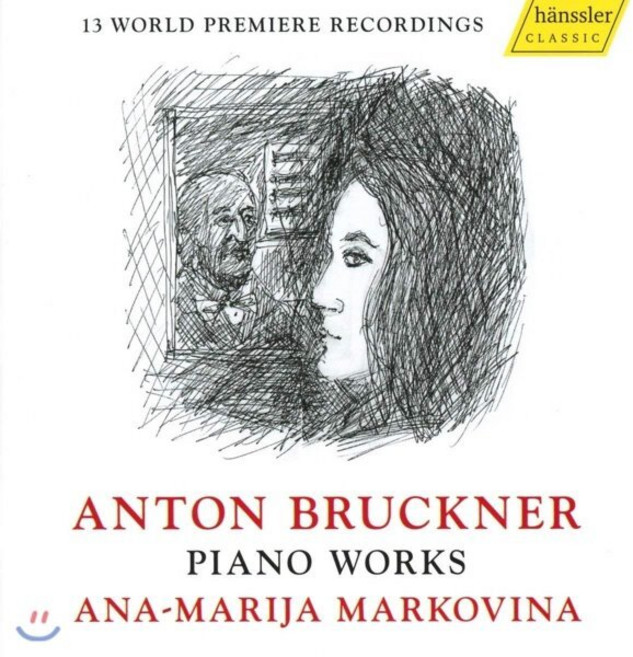 [CD] Ana-Marija Markovina 브루크너: 피아노 소품집 (Bruckner: Piano Works)