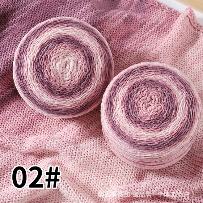 段染5股200g漸變毛線手工編織牛奶棉毛線團廠家鉤針diy材料包, 02漸變粉, 1個