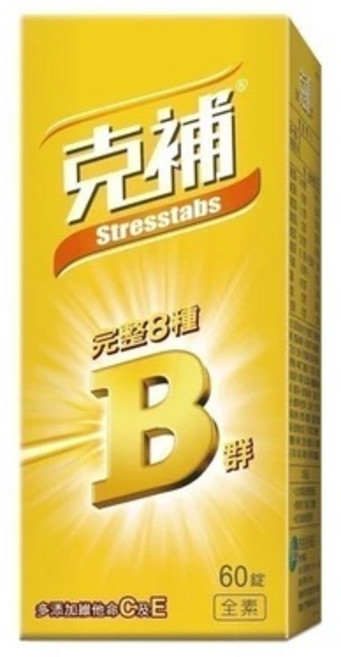 克補Stress TABS 完整8種B群 B群+C+E 60錠, 1盒, 60顆