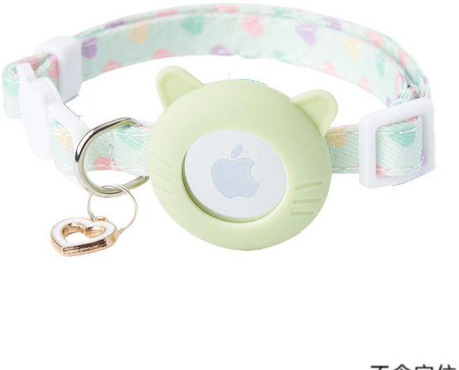 에어태그 고양이 목걸이 목줄 냥이 위치 넥밴드 반려동물 실리콘 커버 네임택, 1개, 그린