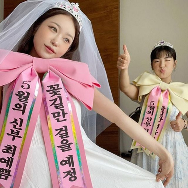 파티소품 대형 왕 리본 인간 화환 시즌2 결혼식 생일) (3color, 기본 핑크(문구x)_화환-특견명체