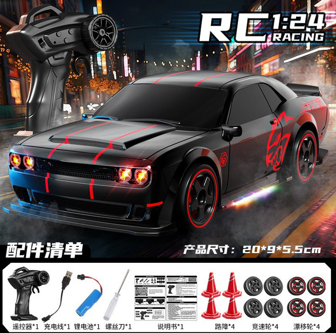 高速四驅RC遙控賽車 1:24 競速漂移車 附充電電池 兒童玩具, 1個, JX203黑色地獄貓 比例油門 控變燈光 減震 變速:單電 續航30分鐘