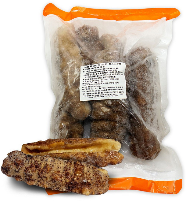 냉동해삼 루비해삼 650g 1팩 불린해삼 필리핀산, 1개