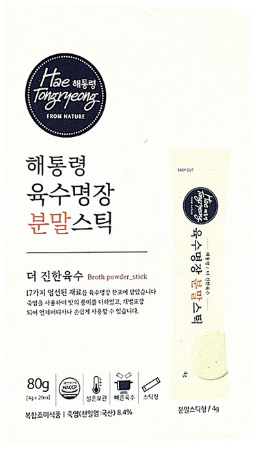 해통령 육수명장 분말스틱 185포 세트, 1개