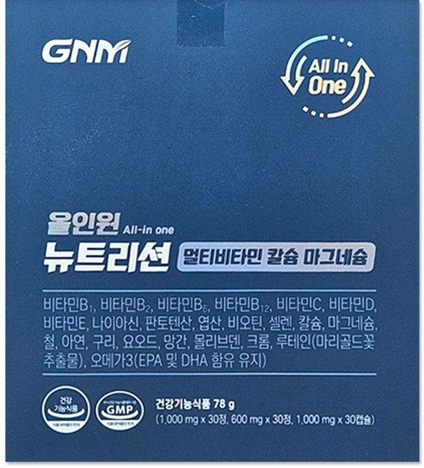 자연의품격 올인원 뉴트리션 멀티비타민 칼슘 마그네슘, 30정, 1개