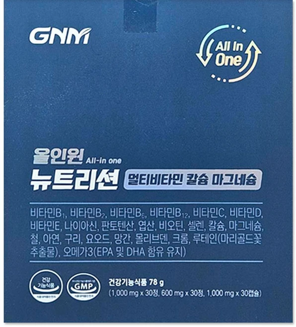 자연의품격 올인원 뉴트리션 멀티비타민 칼슘 마그네슘, 30정, 1개 - 쿠팡