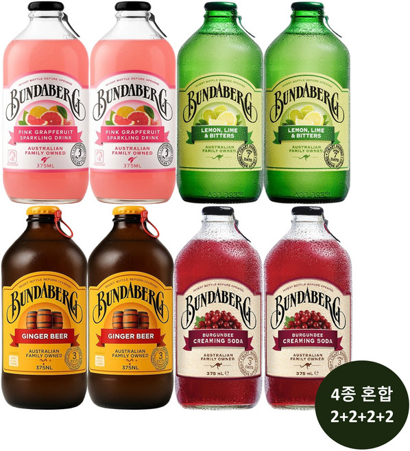 분다버그 4종 (자몽2+라임2+진저비어2+버건디2) 375ml X 8개