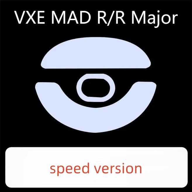 VXE MAD R/R 주요 브레이크 제어 속도 소음기 피트 ICE 버전 마우스 글라이드 PTFE 용 1 Ultraglide 스케이, 05 speed version