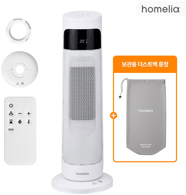 신소재 그래핀 3초발열 홈리아 PTC 타워형 온풍기 가정용 전기 히터 리모컨, 화이트, HB-PTC02-BW