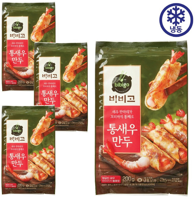 코스트코 비비고 통새우 만두 200g x 4 아이스박스포장 + 더메이런알콜티슈, 4개
