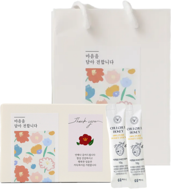 메리굿 꿀스틱 답례품 쇼핑백 세트