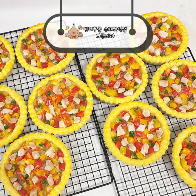 나무까까 강아지 피자 (2조각) 고구마 듬뿍들은 애견 수제간식, 2개, 100g