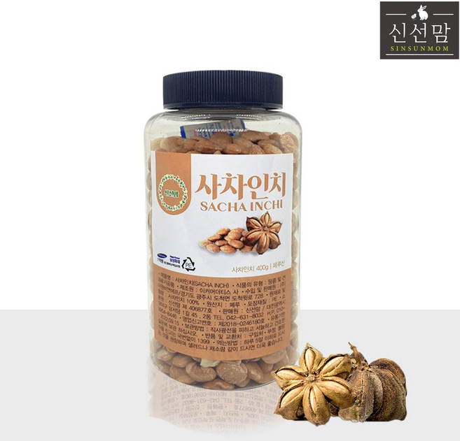 신선맘 페루산 햇 볶은사차인치 견과류 통관 제품 최상급, 1개, 400g