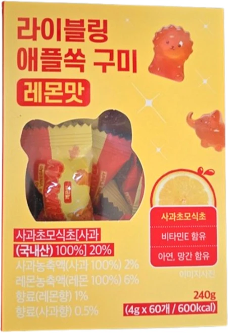 라이블링 애사비 구미 애플사이다비니거 애사비 비타민 젤리 대용량 240g, 1개, 60정 - 쿠팡