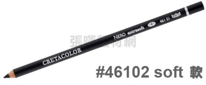 Cretacolor Nero 油性炭精筆, 1個, soft 軟 #46102
