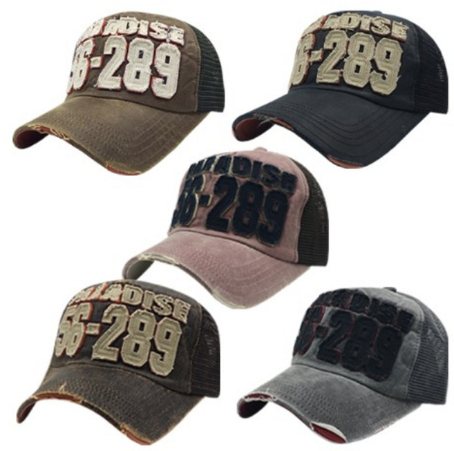 캡틴모자 56289 메쉬캡 남자 남녀공용 모자 볼캡