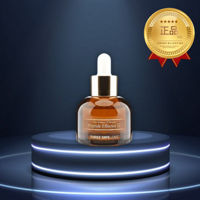 3일애 펩타이드 이펙터투 히알루론산 수분 에센스 앰플, 1개, 30ml