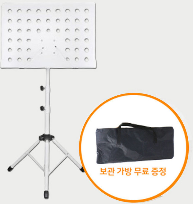 OnlyHappy 프리미엄 통판형 접이식 보면대 휴대용 악보 받침대, 화이트, 1개