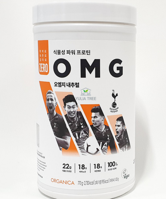 헬스보충제 올가니카 OMG 단백질 쉐이크 식물성 파워 프로틴 770gx2, 770g