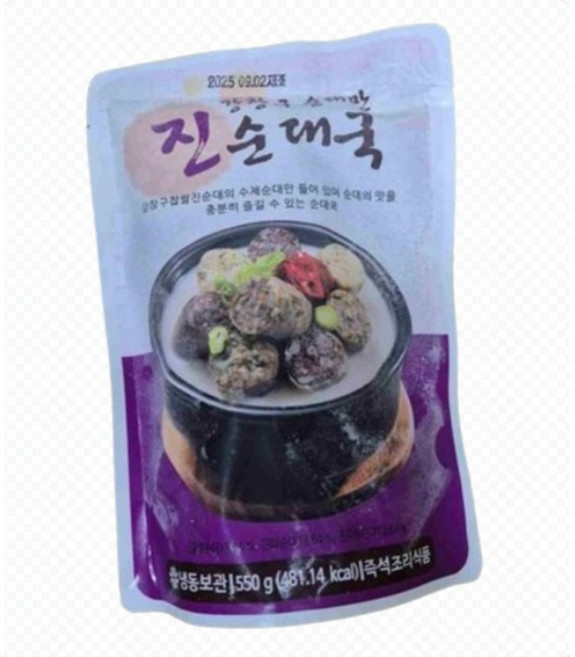 강창구찹쌀진순대 국내산돼지사골로우려낸육수 순대만진순대국 급속냉동하여식감과풍미보존 냄비에그대로붓고끓이면완성, 3개, 550g