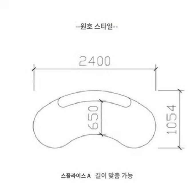 코너 소파 패브릭 라운드 거실 풀코너 기능성 4인 5인 6인 아쿠아텍스, 수입 캐시미어(스웨이드), 3인 /240x105