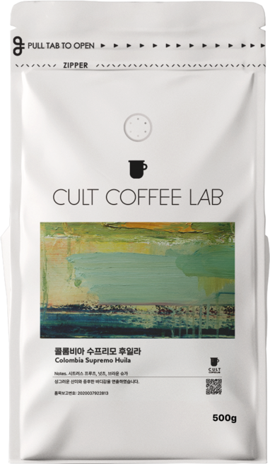 컬트커피랩 카라멜 단맛 밸런스 콜롬비아 수프리모 후일라 싱글오리진 커피원두 당일로스팅, 500g, 1개, 핸드드립(중간)