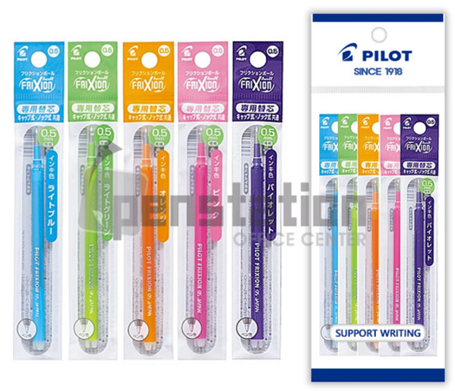파이롯트 지워지는 볼펜 프릭션 볼 노크 리필심 0.5mm 세트, 1개, 0.5mm 라이트블루+라이트그린+오렌지+핑크+바이올렛