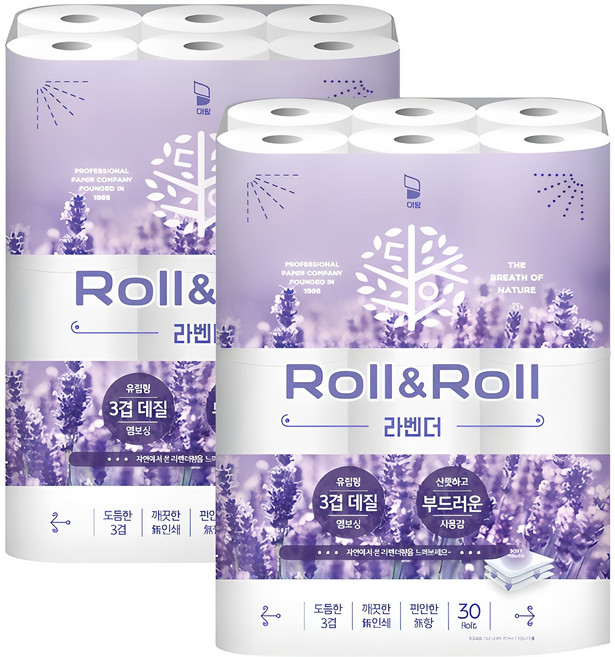 대왕롤앤롤 라벤더 3겹 고급롤화장지, 30m, 30개입, 2개