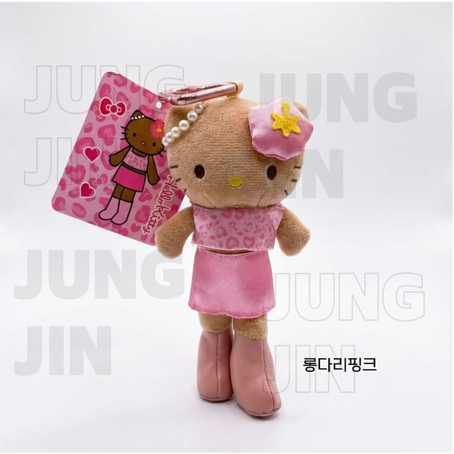 JUNGJIN 헬로키티 롱다리 태닝 고양이 키링 백참, 1개, 롱다리핑크