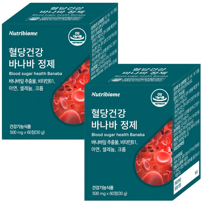 뉴트리바이옴(뉴바옴) 혈당건강 바나바정제 혈당 조절 바나바잎추출물, 2개, 60정