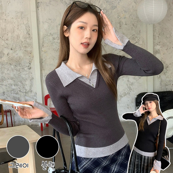 NUTRIVIO 여성상의 니트티 카라 투톤 레이어드 니트 셔츠