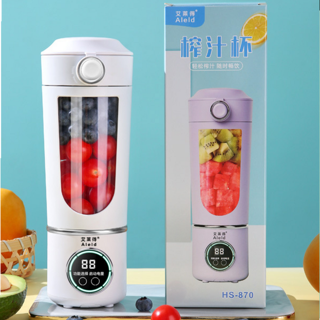 무선 휴대용 블랜더 충전형 700mL, 흰색, 흰색
