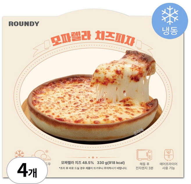 라운디 모짜렐라 치즈 시카고피자 4판 세트, 4개, 330g