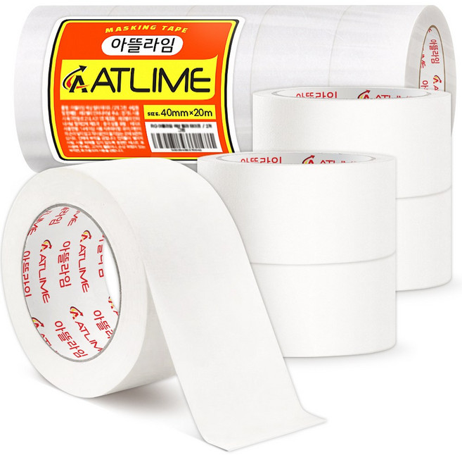 아뜰라임 도장 커버링 종이 마스킹테이프, 40mm x 20m, 5개