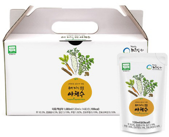 국산 하늘빛 감귤 야채수 야채스프 주스 120ml, 14개