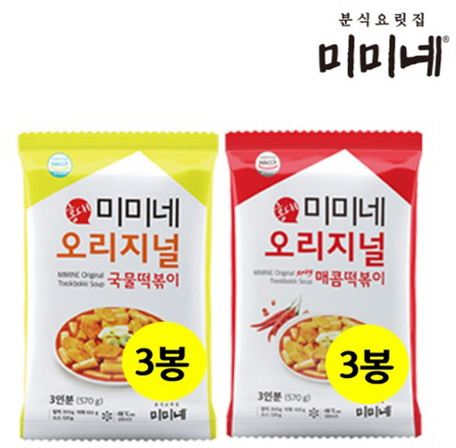 [미미네] 오리지널 국물떡볶이 3봉 + 매콤한맛 국물떡볶이 3봉 (총18인분), 1개, 520g