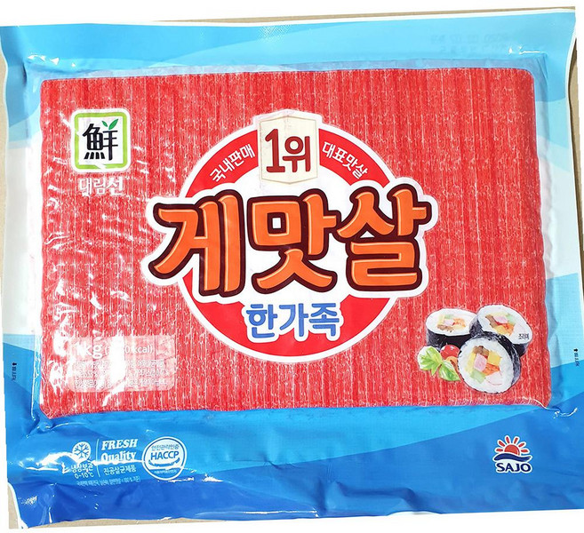 명진무역 밀감 캔 830g 12개 통조림 식자재, 1개