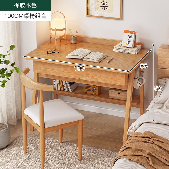 책상 나무 소형 YB 데스크 작은 원룸 러버우드, 22 원목다리 100cm 러버우드 업그레이드 싱글테이블